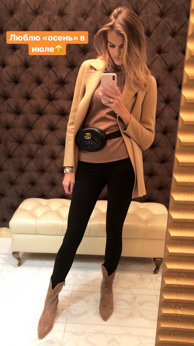 Kate Grigorieva