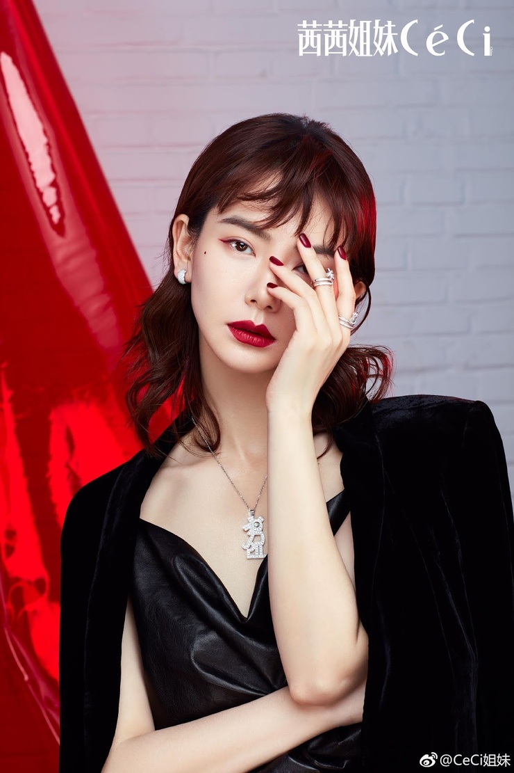 Stephy Qi