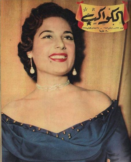 Leila Fawzi