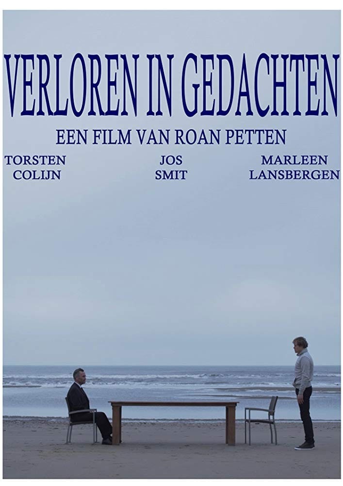 Verloren in gedachten (2016)