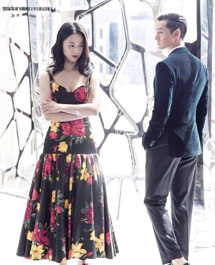 Wei Tang Wei Tang