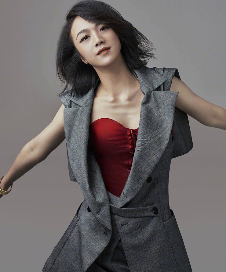 Wei Tang