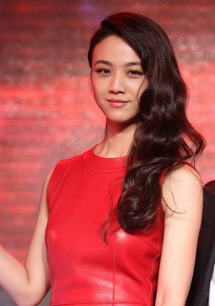 Wei Tang Wei Tang