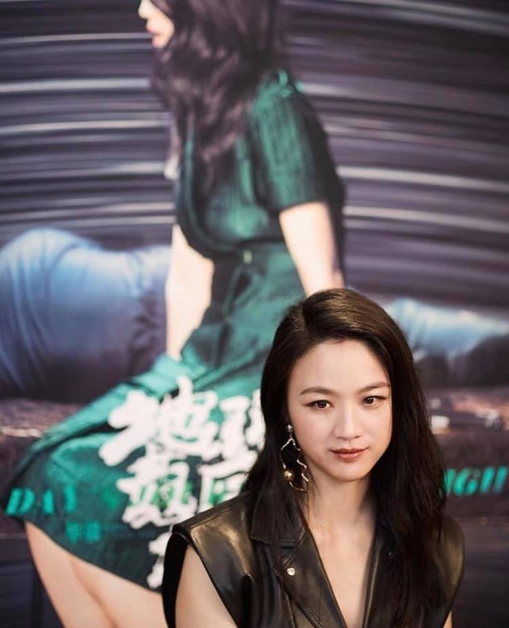 Wei Tang