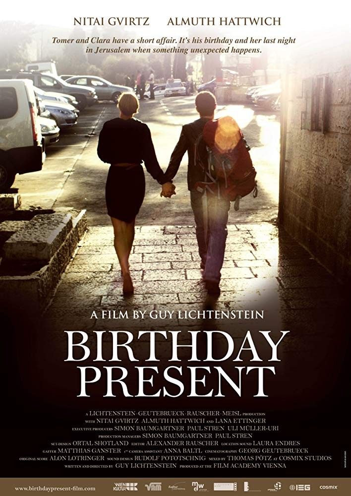Birthday Present (2014)