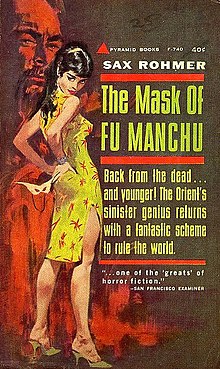 The Mask of Fu Manchu (Fu Manchu #5)