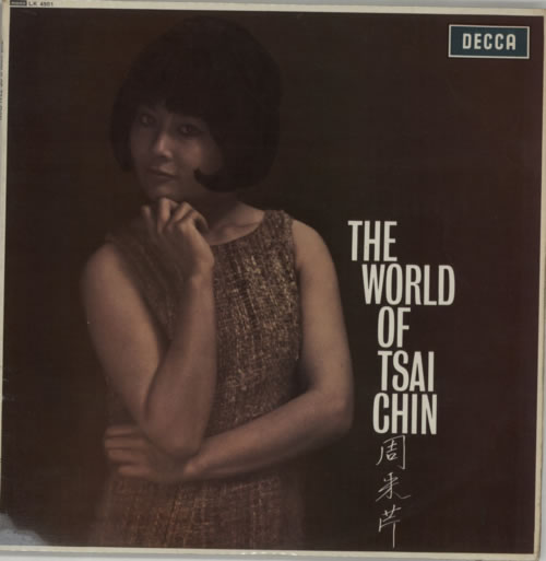 Tsai Chin