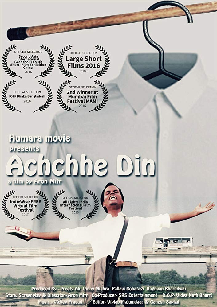 Achchhe Din (2016) Achchhe Din (2016)