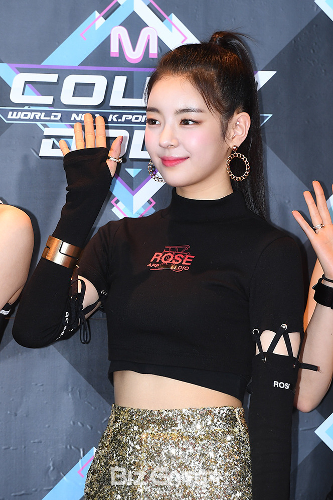 Choi Jisu