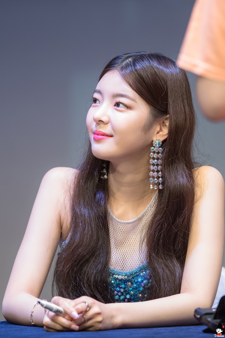 Choi Jisu