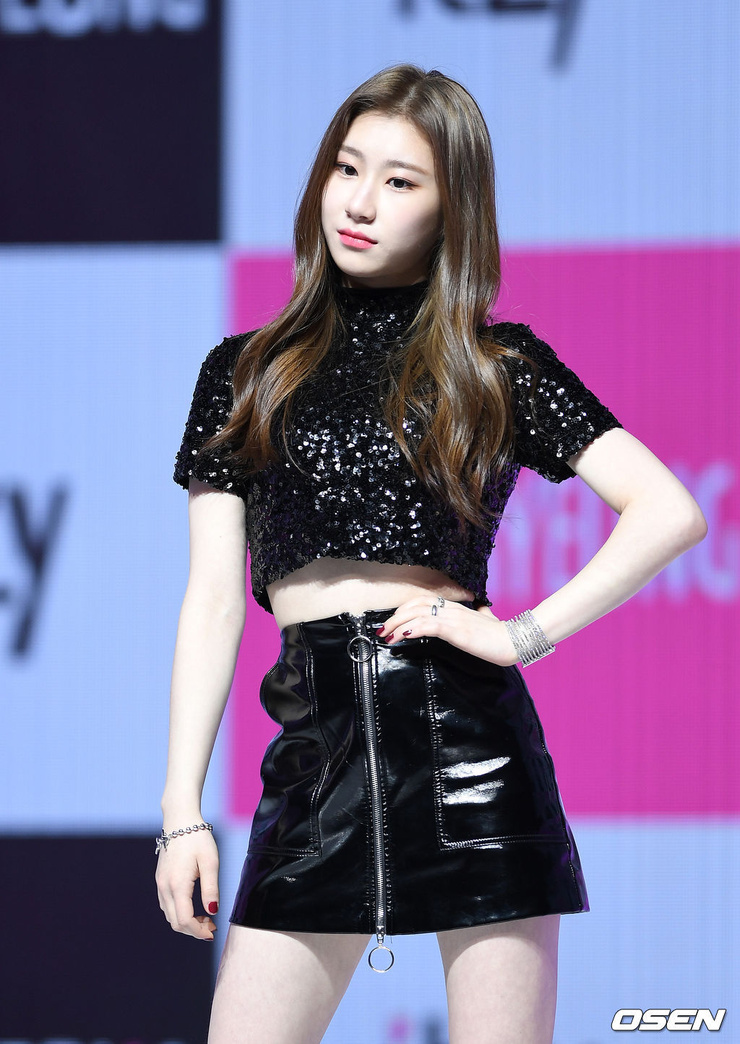Lee Chaeryeong
