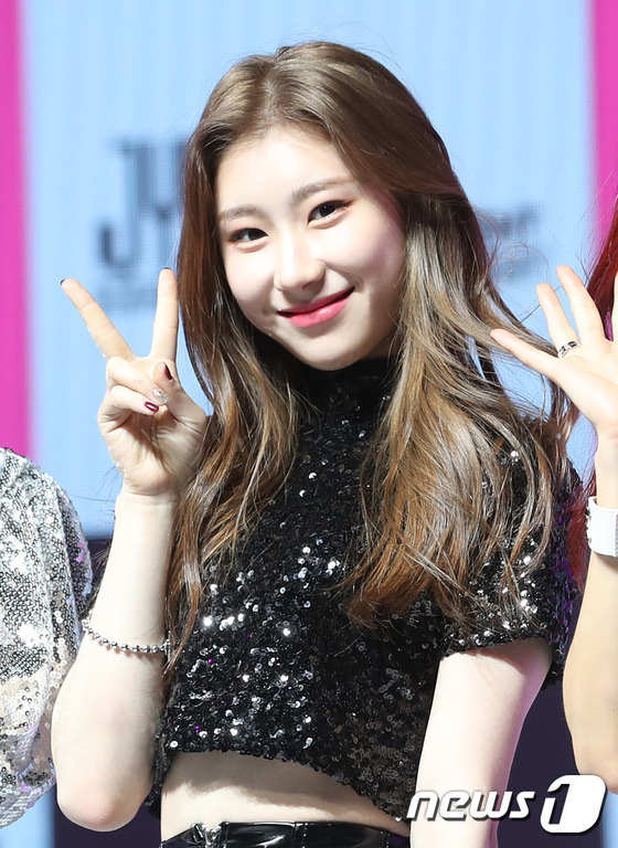 Lee Chaeryeong