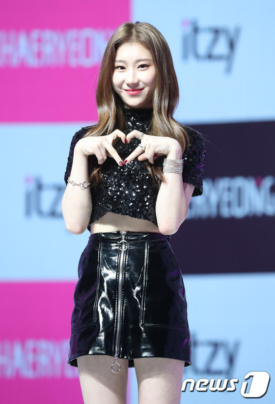 Lee Chaeryeong