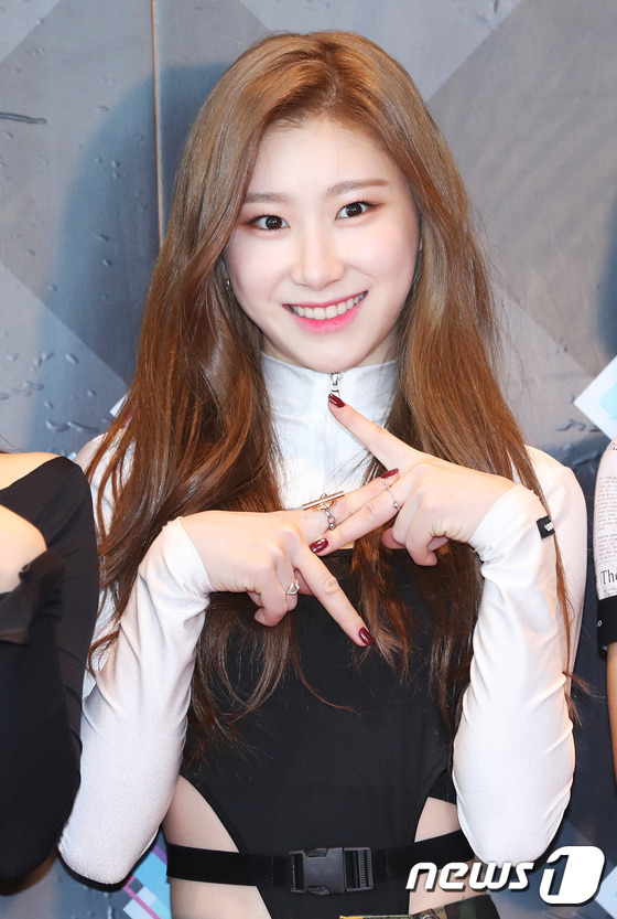 Lee Chaeryeong