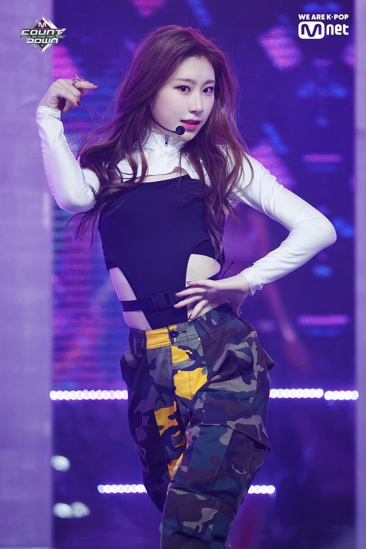 Lee Chaeryeong Lee Chaeryeong