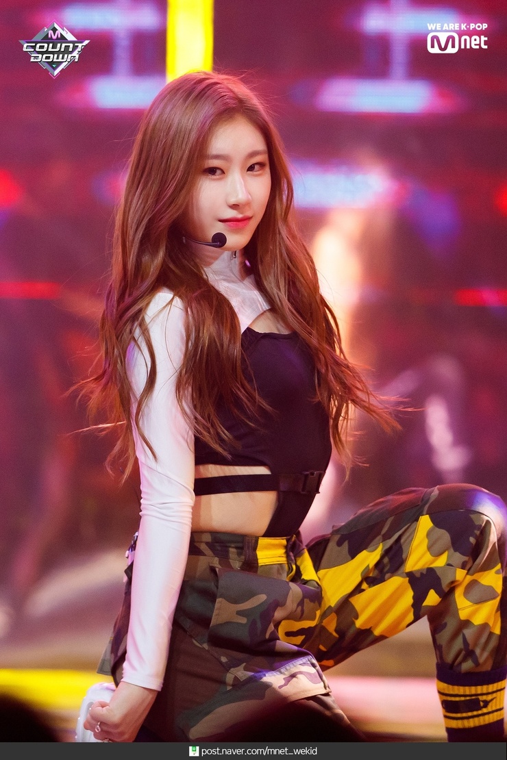 Lee Chaeryeong