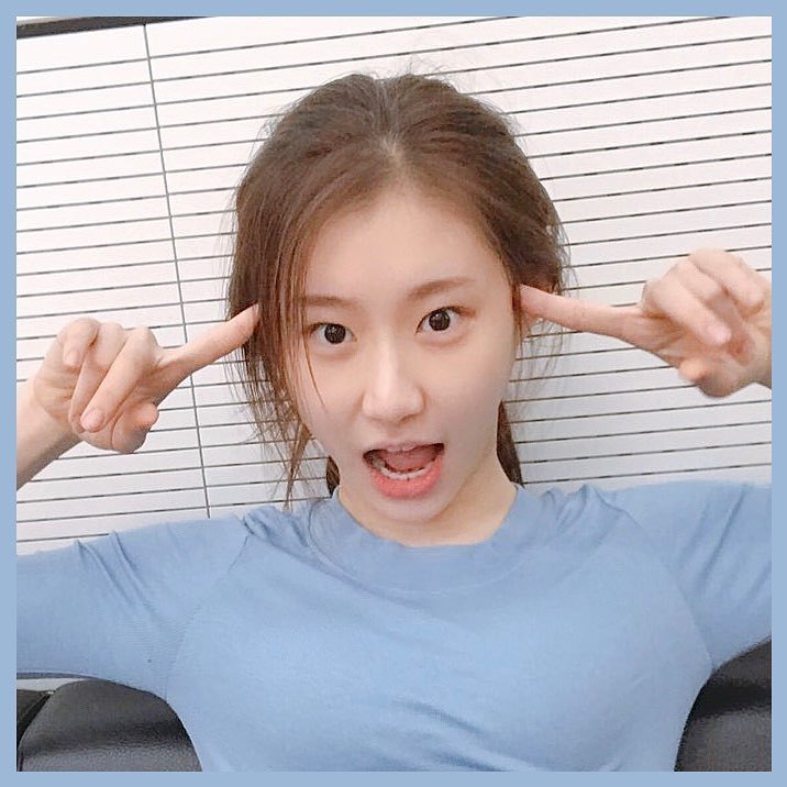 Lee Chaeryeong