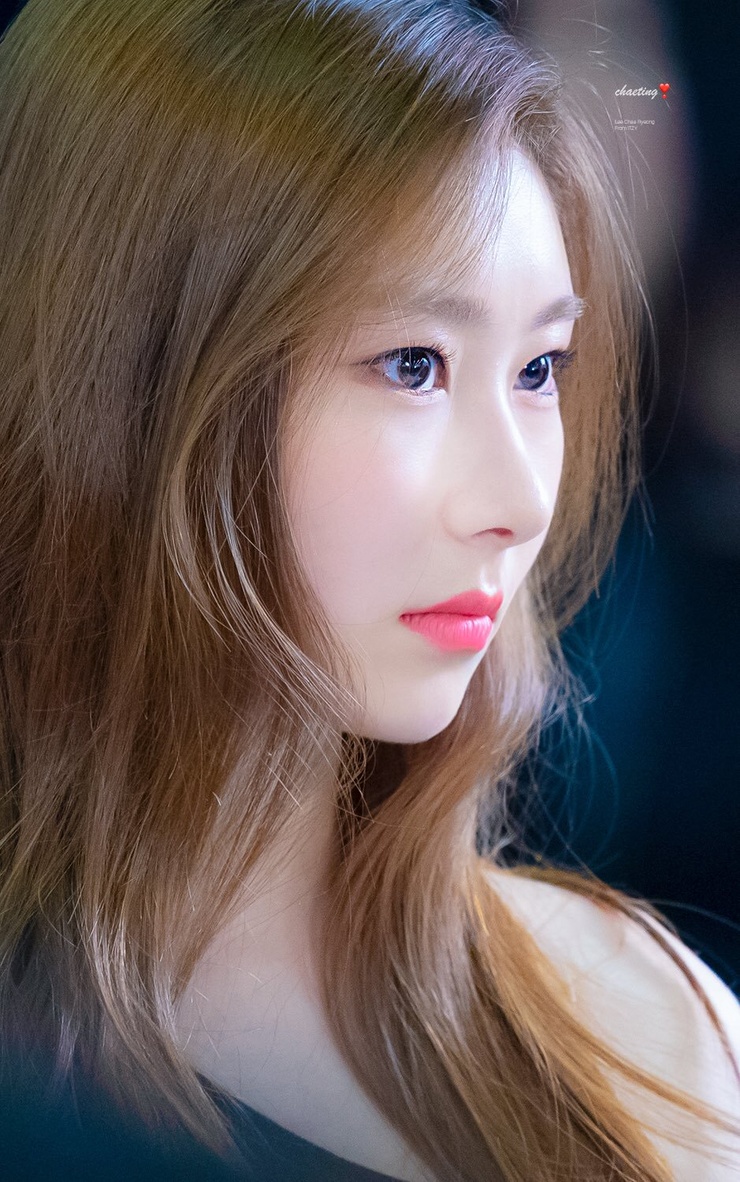 Lee Chaeryeong Lee Chaeryeong