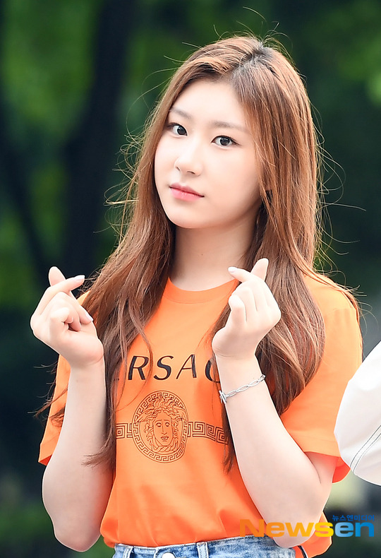 Lee Chaeryeong