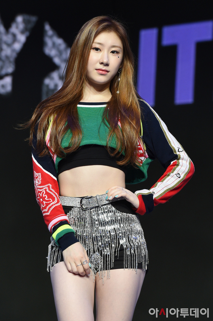 Lee Chaeryeong