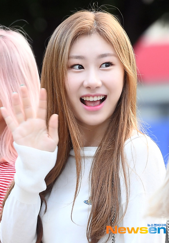 Lee Chaeryeong
