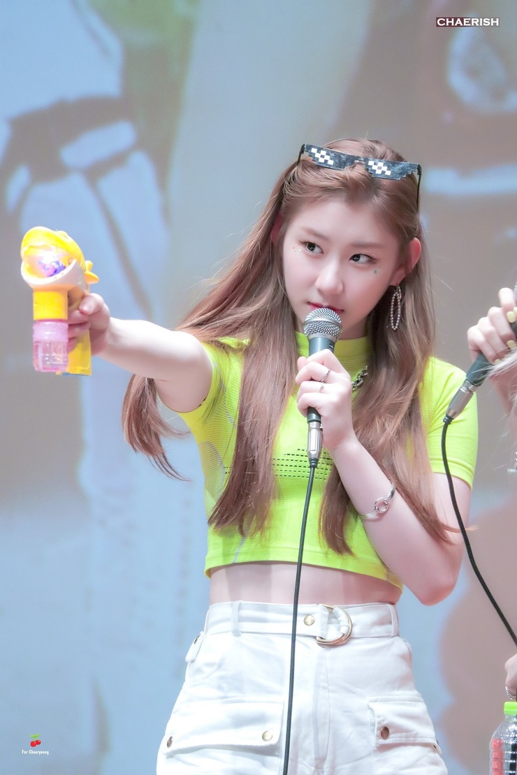 Lee Chaeryeong