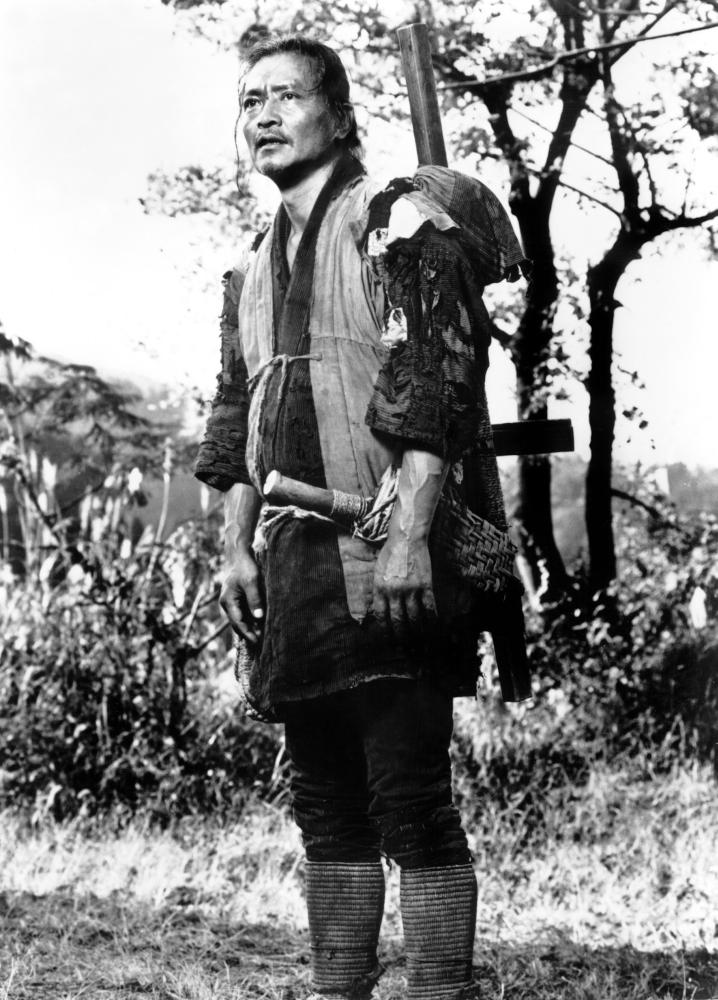 Ken Ogata