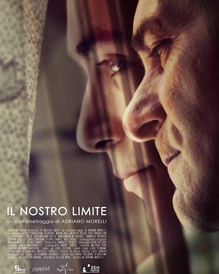 Il Nostro Limite (2017)
