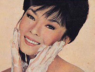 Yoko Tani Yoko Tani
