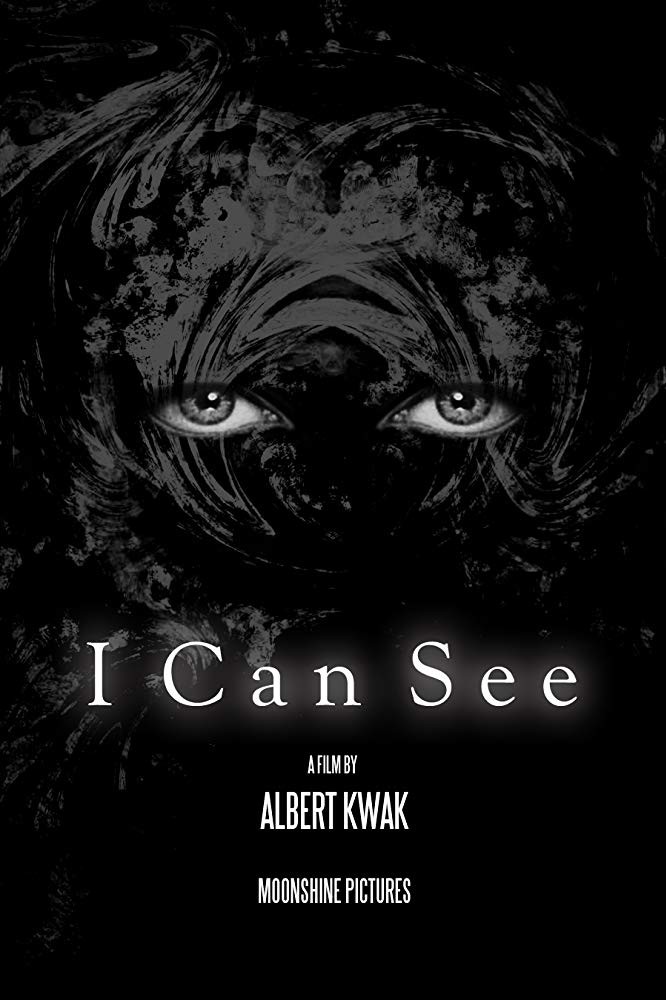 I Can See (2014)