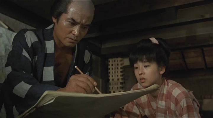 Edo Porn Edo Porn