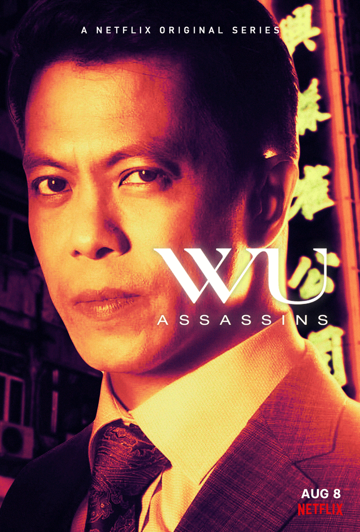 Wu Assassins