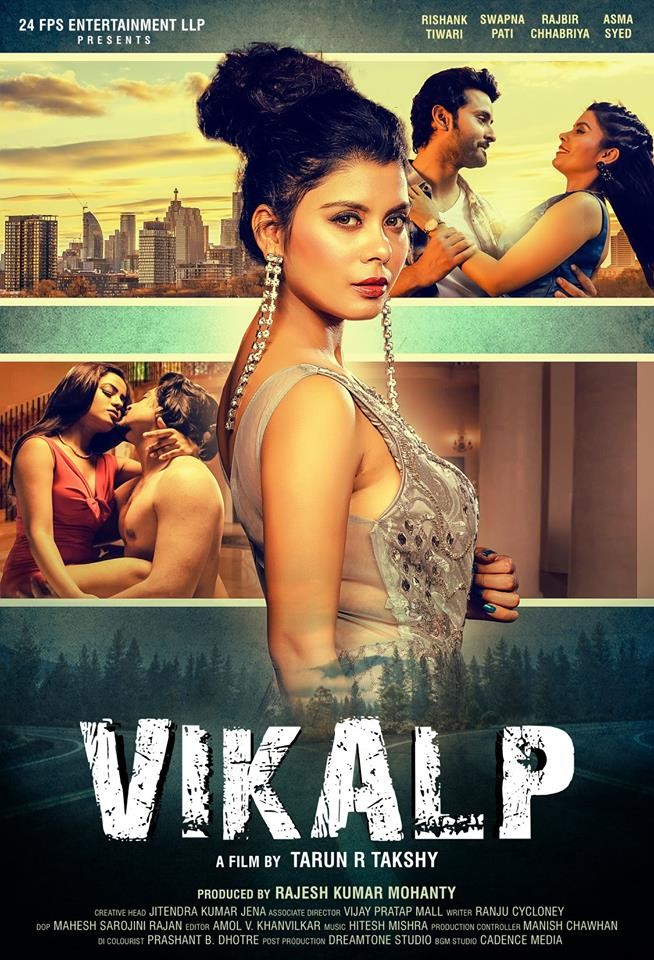 Vikalp (2019)