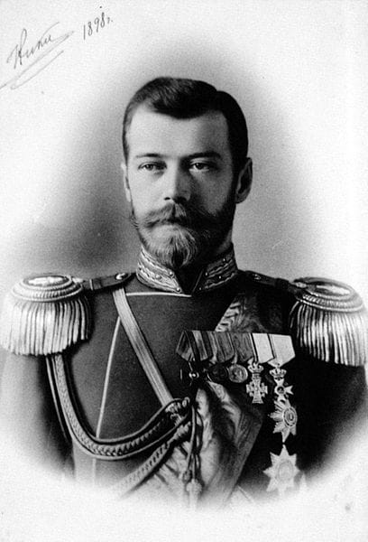 Tsar Nicholas II