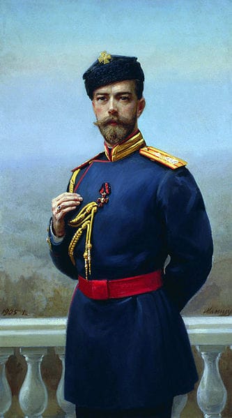 Tsar Nicholas II