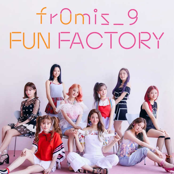 Fromis 9