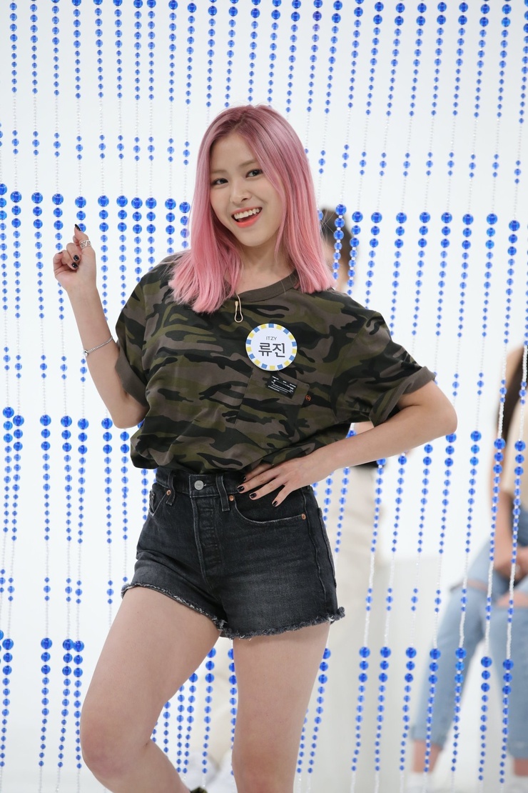 Shin Ryujin