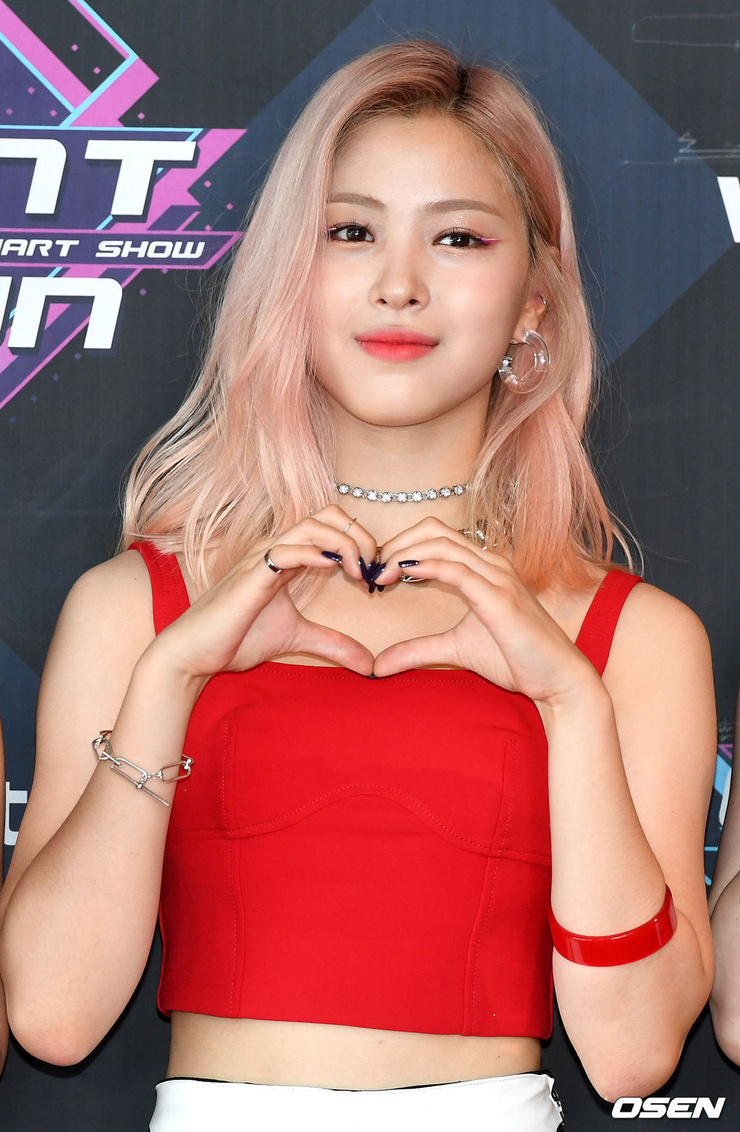 Shin Ryujin
