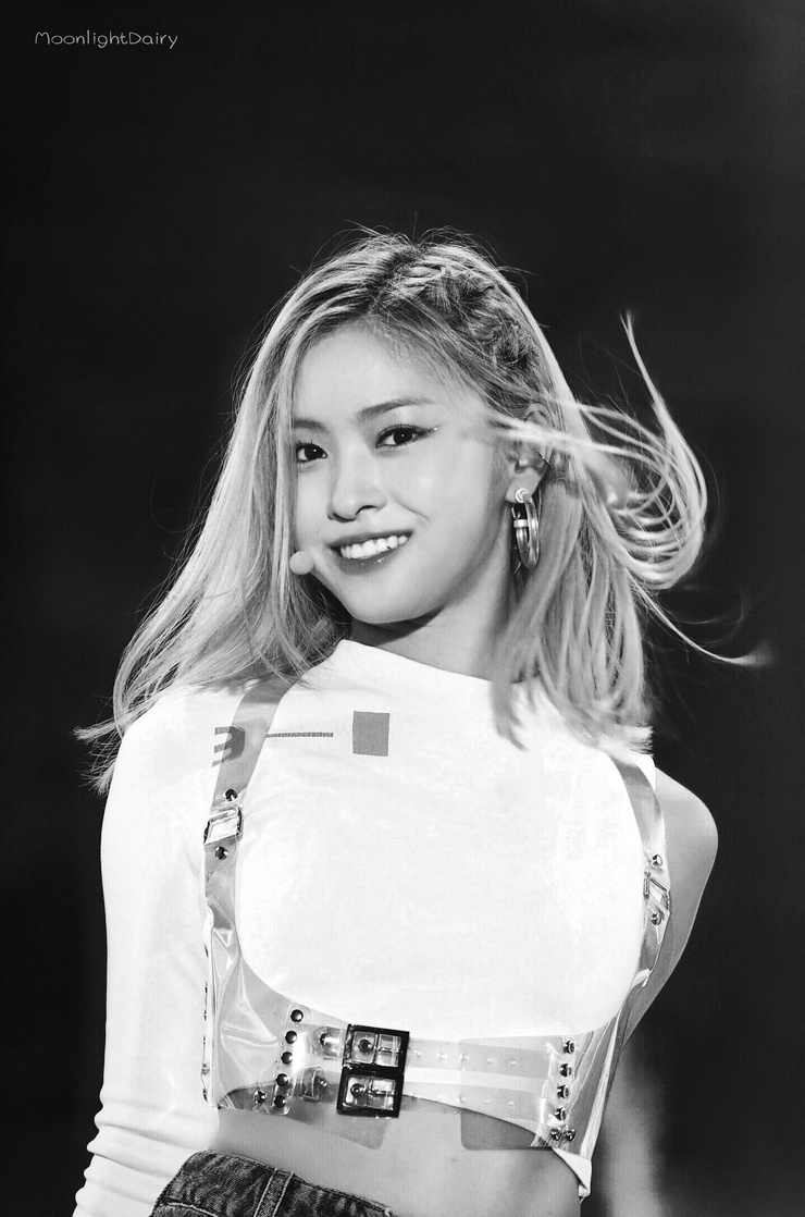 Shin Ryujin