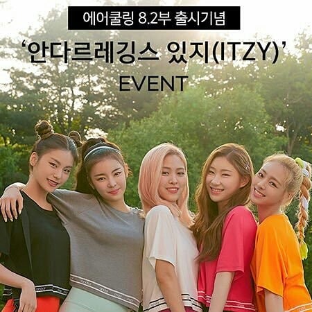 ITZY ITZY