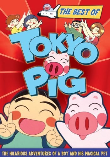 Tokyo Pig