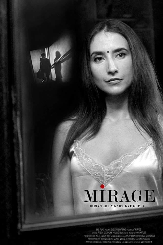 The Mirage (2018)