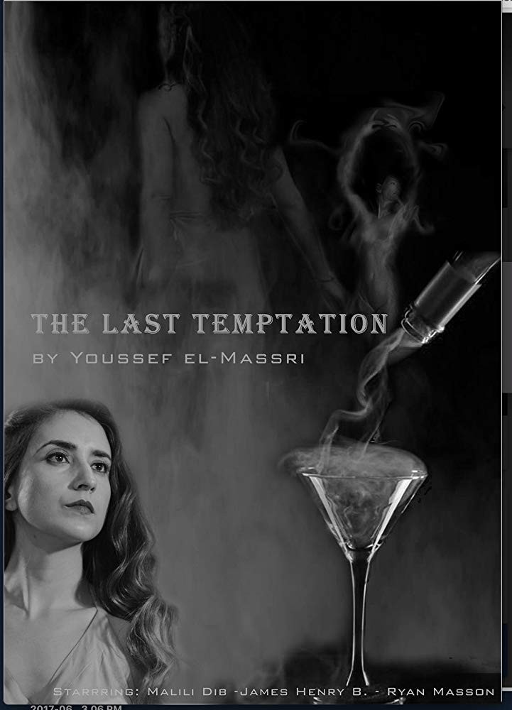 The Last Temptation (2017)