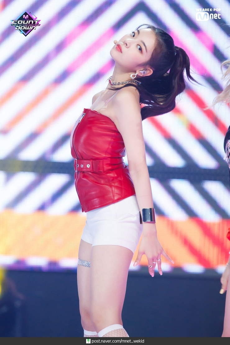 Choi Jisu
