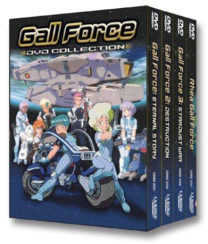 Gall Force: Destruction