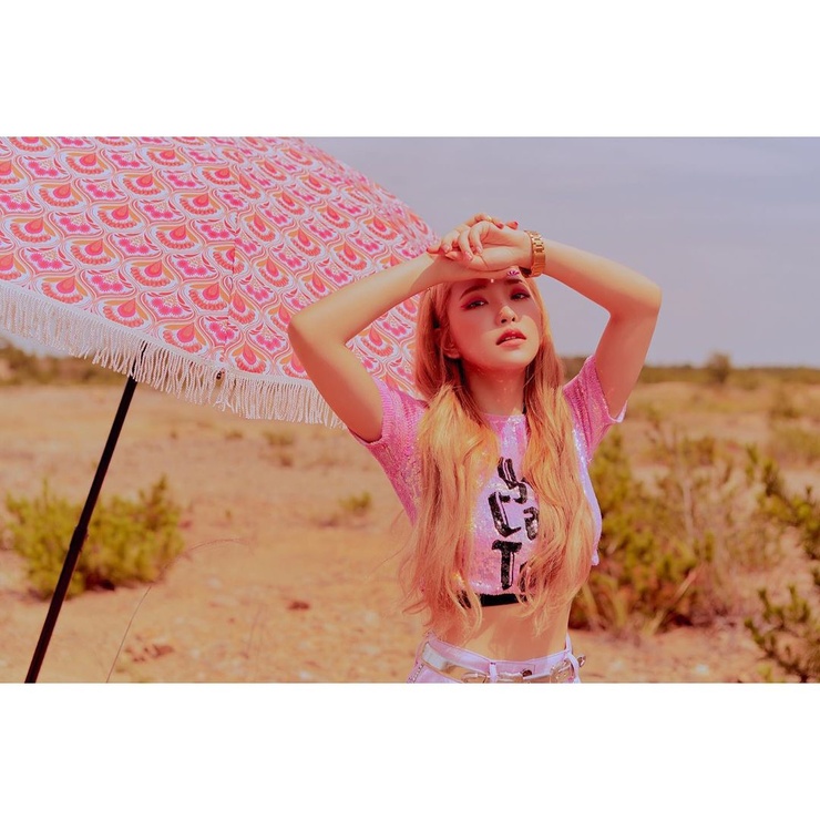 Yeri Yeri