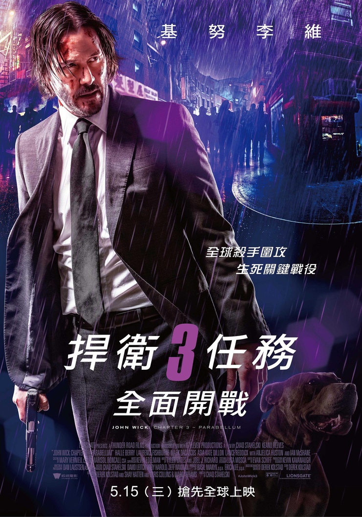 John Wick: Chapter 3 - Parabellum