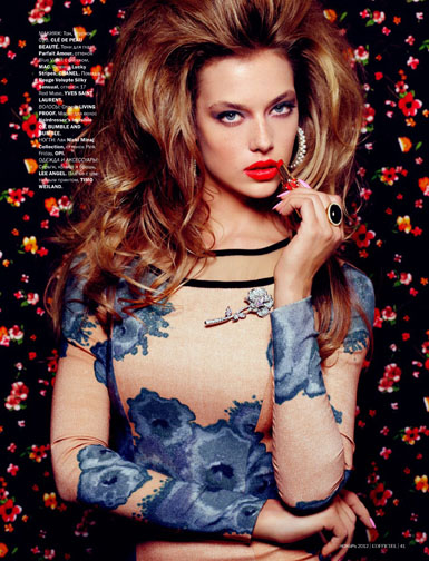 Hannah Ferguson