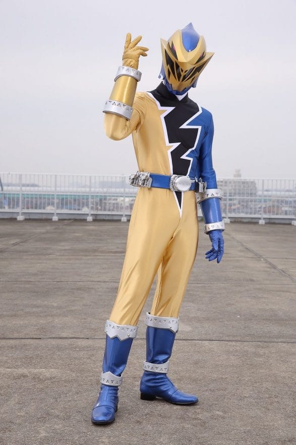 Picture of Gold Ranger