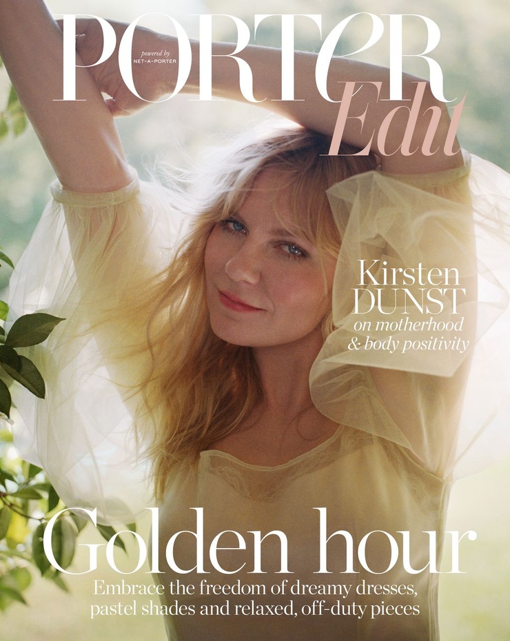 Kirsten Dunst Kirsten Dunst
